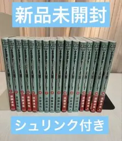 SPY×FAMILY スパイファミリー 全巻 1-17巻セット シュリンク付き