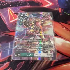 ゲノセクトEX SR 078/076 - メルカリ