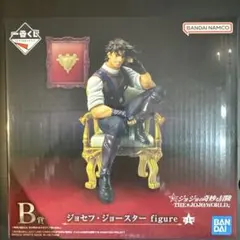 ジョジョの奇妙な冒険　一番くじ　jojo world B賞 ジョセフジョースター