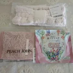 PEACH JOHN ノベルティ　チュールレースポーチ＆ヘアバンド＆温アイマスク