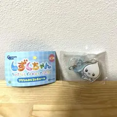 cocoa☆☆必ずプロフ読んで下さい様 リクエスト 2点 まとめ商品