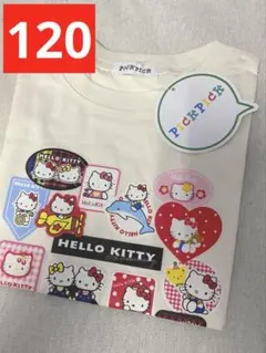 新品キャラクター♡♡ハローキティ♡♡キッズT シャツ120 cm