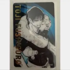 呪術廻戦 箔押しクリアカード クリカ 呪術廻戦展 伏黒甚爾 - メルカリ