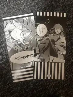 2026年最新】しおり 黒執事の人気アイテム - メルカリ