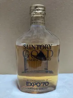 2025年最新】サントリーEXPO 70の人気アイテム - メルカリ