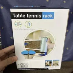 Item thumbnail for item c5f9c688-4b8f-4b80-9704-b8834f92d544