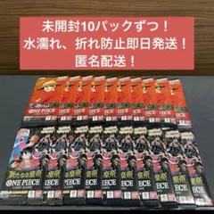 2026年最新】決闘者の栄光 未開封の人気アイテム - メルカリ