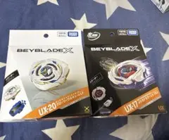 ベイブレードX UX-17 メテオドラグーン UX-20 グローリーワルキューレ