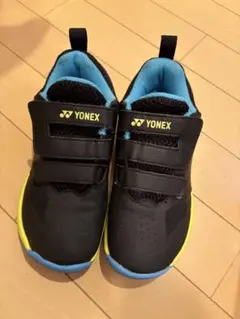 YONEX ジュニア　シューズ
