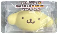 本日発売・新品】サンリオ マシュロドーナツ 3点セットスクイーズ