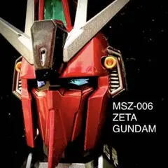 kuuga_effect様 リクエスト 2点 まとめ商品