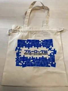 EGOIST EXHIBITION パズルデザイン トートバッグ