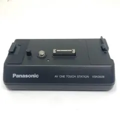 Item thumbnail for item 59eed6d5-1bc0-45e6-9bb6-4ce865f8f7a8