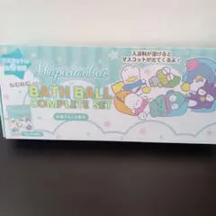 はぴだんぶいねむねむ バスボール コンプリートセット バスボム 入浴剤