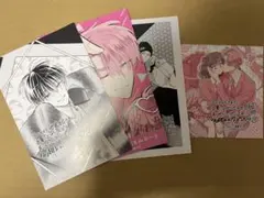 Item thumbnail for item ad011364-2f10-44df-8b53-48f63a92ef8a