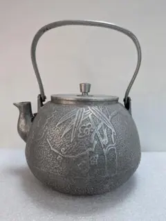 Item thumbnail for item a76f8eb3-5f58-48b7-9142-4f451cd103e2