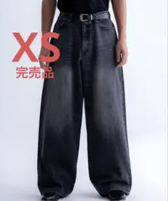 てる君愛用！　SINSS ヴィンテージワイドストレートデニム