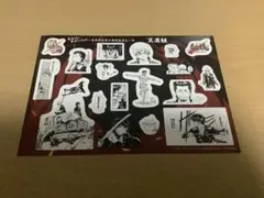 銀魂　吉原大炎上　映画　入場者特典　原作コマシール