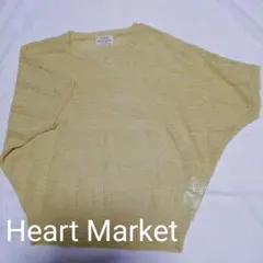 ハートマーケットベスト