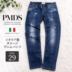 ◎イタリア製 PMDS ペンキ加工 スリムストレッチ スキニーデニムパンツ 