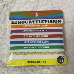 関ジャニ∞ 24時間TV シリコンバンド 新品未使用 2025年最新】24時間テレビ バンドの人気アイテム - メルカリ