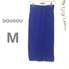 ドゥドゥ　DouDou タイトロングスカート　リブニット　ブルー　青　M