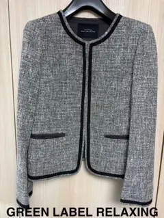 【美品】UNITED ARROWS グレー ノーカラージャケット　入学式　卒業式