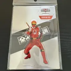 全スーパー戦隊展アクリルスタンド ハリケンレッド 忍風戦隊ハリケンジャー