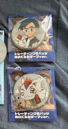 デジモン ファミマ 缶バッジ 城戸丈＆ゴマモン
