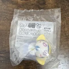 ケロロ軍曹 赤ちゃんになって侵略であります タママ二等兵