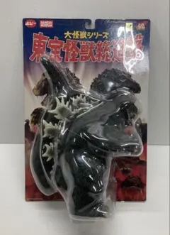 大怪獣シリーズ 東宝怪獣総進撃　キンゴジ　30260513J04M 大怪獣シリーズ 東宝怪獣総進撃 キンゴジ 30260513J04M - メルカリ