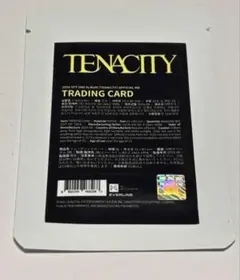 SF9 TENACITY トレーディングカード 公式MD エバーライン 新品