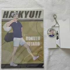 ハイキュー!! マツキヨココカラコラボ 木兎光太郎