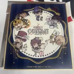 大阪城本陣　2024 コナン　ミニ色紙　シークレット