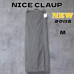 ＄ 【新品】NICE CLAUP チェック スリットスカート M