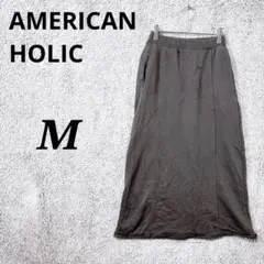 4954 アメリカンホリック ロングスカート M グレー 綿100％ カジュアル