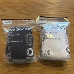 即完売品【新品未開封】SKYLRK ルーズフィットソックス 2足セット