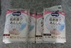 moony 低刺激 Sサイズ テープ 54枚×4袋 ムーニー 紙おむつのサムネイル