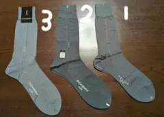 紳士靴下　ブランド…セリーヌ、サンローラン　3足セット　25cm