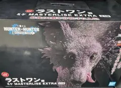 一番くじHUNTER×HUNTER ラストワン賞ミケ