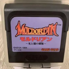 2026年最新】モルドリアンの人気アイテム - メルカリ