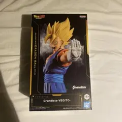 Grandista ベジットフィギュア