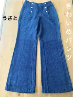 うさとの服 パンツ 藍染め Usato - メルカリ