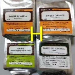 ルピシア紅茶セットHのサムネイル