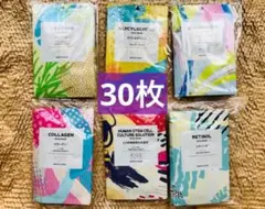 KISO フェイスマスク パック 30枚 6種類 各5枚 B