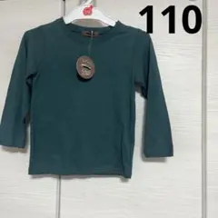 【新品】