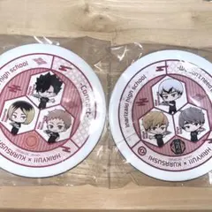 ハイキュー くら寿司 皿 稲荷崎 音駒 ビッくらポン 缶バ