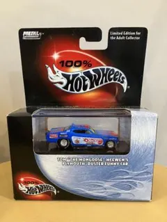 Hot Wheels Plymouth Duster Funny Car
