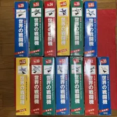 Item thumbnail for item 2b6891d2-bd9a-40ad-9183-2f1fc0775a0e