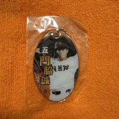 読売ジャイアンツ ガチャガチャ 門脇誠 PVCクリアチャーム